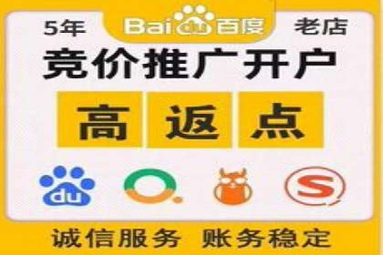 某品牌信息流广告创意与效果的完美结合