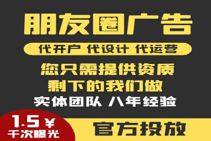 企业转型利器：SEM服务托管案例精选